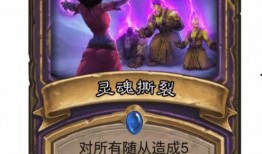 内鬼爆料卡牌游戏视频在线观看,卡牌游戏视频在线观看背后的秘密