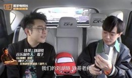 娱乐爆料皮皮哥是谁,皮皮哥的真实身份大起底！